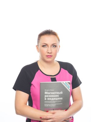 Фото врача Белоусова Надежда Игоревна