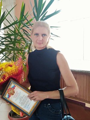 Фото врача Смирнова Наталья Анатольевна