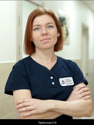 Фото врача Нифонтова Екатерина Владимировна