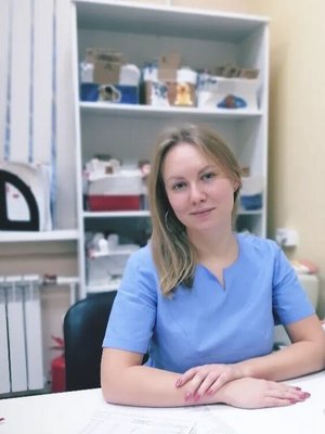 Фото врача Дунаевская Анастасия Алексеевна