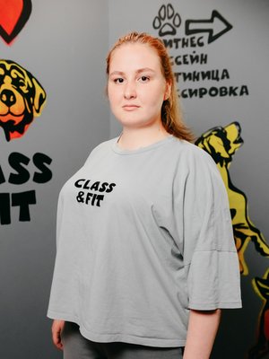 Фото врача Ульяна Бондарь
