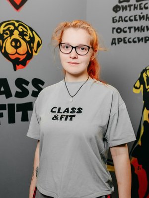 Фото врача Полина Яковлева