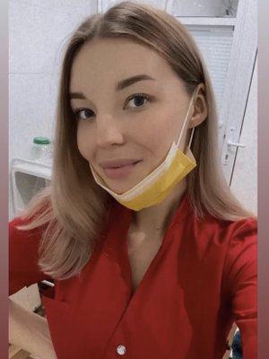 Фото врача Макарова Алина Дмитриевна