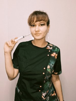 Фото врача Ткаченко Алёна Игоревна