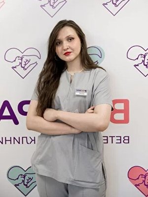 Фото врача Ермолаева Валерия Дмитриевна