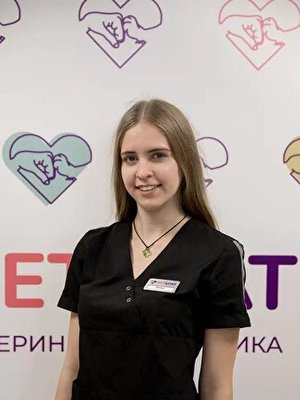 Фото врача Блинова Ирина Сергеевна