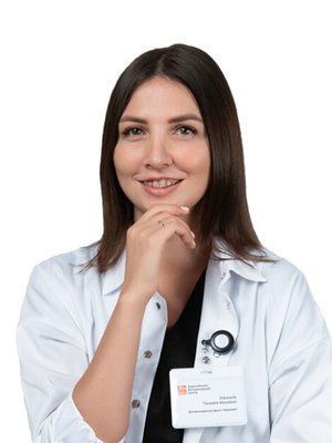 Фото врача Люлько Татьяна Юрьевна