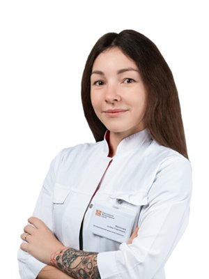 Фото врача Фролова Алёна Сергеевна