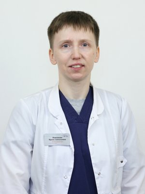 Фото врача Ножникова Ирина Анатольевна