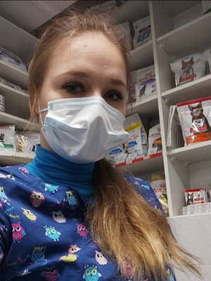 Фото врача Зеленая Екатерина Андреевна
