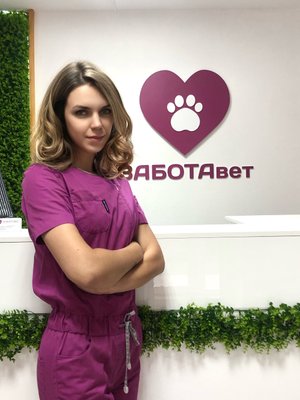 Фото врача Хмелькова Анастасия Игоревна