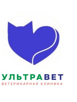 Фото врача Грумер Ультра Вет