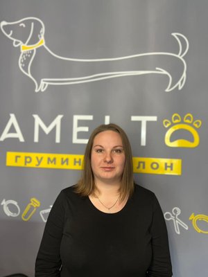 Фото «Решетникова Светлана»