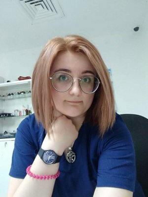 Фото врача Максимова Алина Алексеевна
