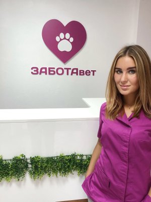 Фото врача Девяшина Виктория Евгеньевна