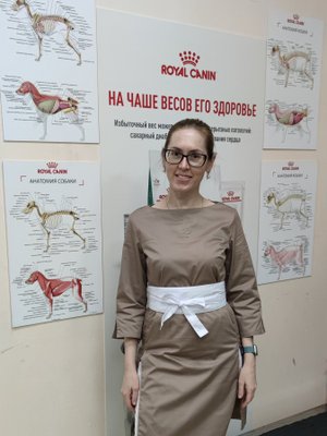 Фото врача Бобылева Наталия Михайловна