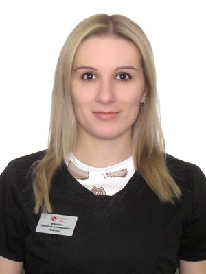 Фото врача Фирсова Екатерина Александровна