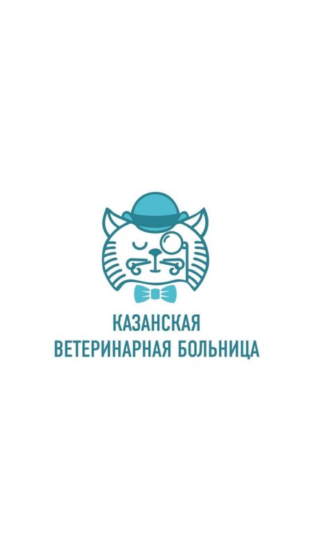 Фото врача