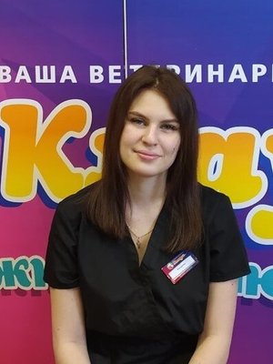 Фото врача Тимофеева Валерия Станиславовна