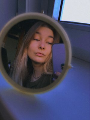 Фото врача Евдокимова Полина Юрьевна