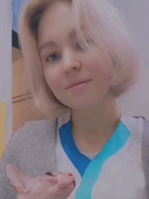 Фото врача Воробьева Ангелина Александровна