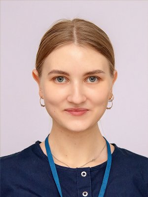 Фото врача Аляутдинова Динара Хамитовна
