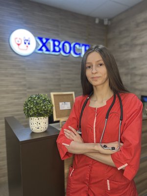 Фото «Гладышева Диана Александровна»