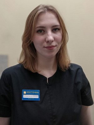 Фото врача Кукушкина Маргарита Дмитриевна