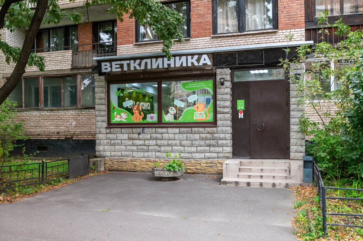 Фото врача