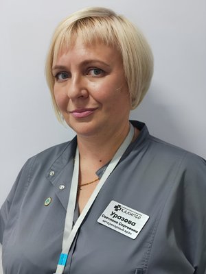 Фото врача Уразова Светлана Сергеевна