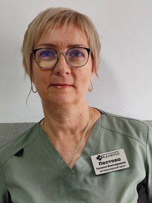 Фото врача Пестова Галина Викторовна