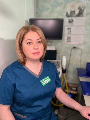 Фото врача Апциаури Марина Владиславовна