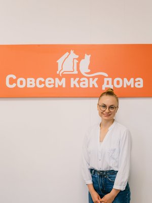 Фото врача Анастасия Махортова