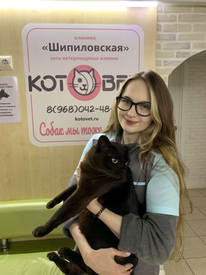 Фото врача Багина Полина Александровна