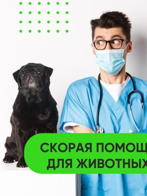 Фото врача Кузнецов Владимир