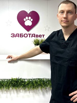 Фото врача Варивода Андрей Юрьевич