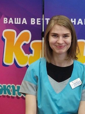 Фото врача Вихрева Татьяна Дмитриевна