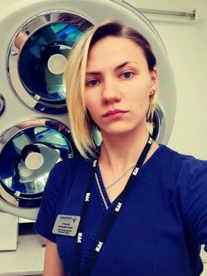 Фото врача Проценко Нина Павловна
