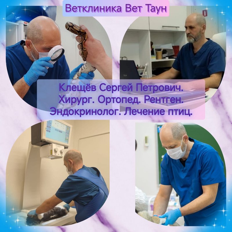Фото врача