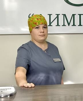 Фото врача Пух Дания Наильевна