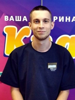 Фото врача Левкин Антон Юрьевич