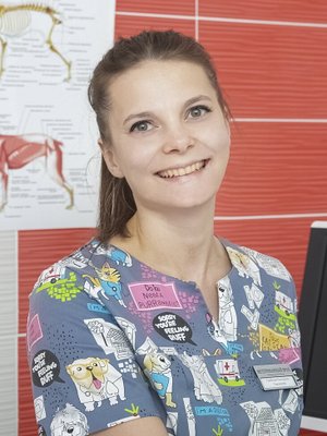 Фото «Грибкова Екатерина Сергеевна»