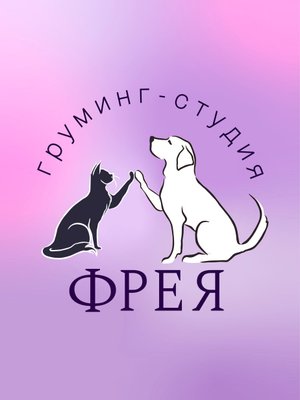 Фото «Двоеглазова Екатерина»