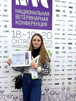 Фото врача Долгова Алена Евгеньевна