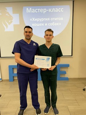Фото врача Путров Роман Сергеевич