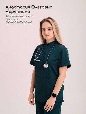 Фото врача Черепнина Анастасия Олеговна