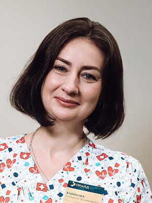 Фото «Коннова Екатерина Владимировна»