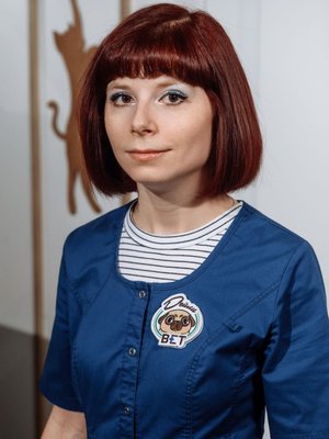 Фото врача Безбородникова Александра Сергеевна