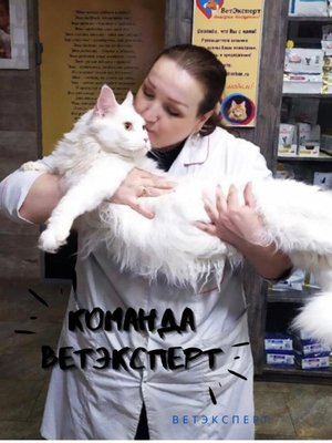 Фото врача Камчаткина Оксана Юрьевна