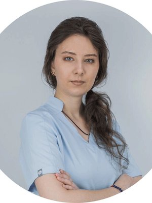 Фото врача Басалко Анастасия Сергеевна